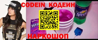 MDMA Premium VHQ Донецк