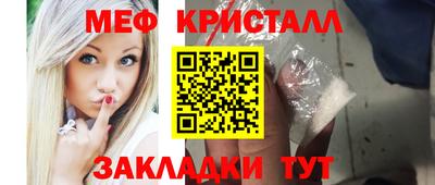 MDMA Premium VHQ Донецк