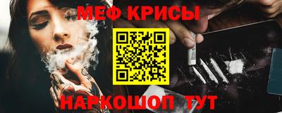 mdpv Донской