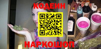 мескалин Дубна