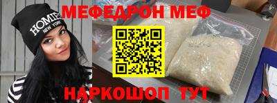 MDMA Premium VHQ Донецк