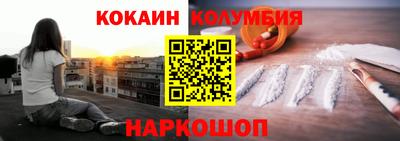 MDMA Premium VHQ Донецк