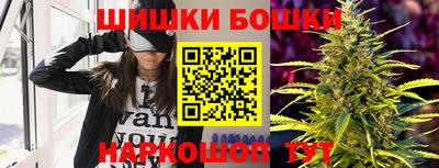 мескалин Дубна