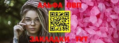 MDMA Premium VHQ Донецк