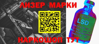MDMA Premium VHQ Донецк