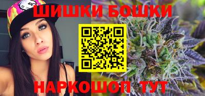 мескалин Дубна
