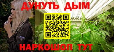 mdpv Донской