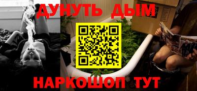 mdpv Донской