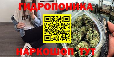 мескалин Дубна