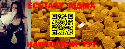 mdpv Донской