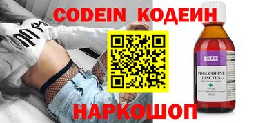 mdpv Донской