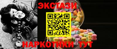 MDMA Premium VHQ Донецк