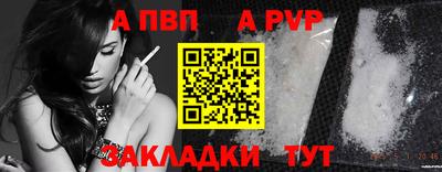 mdpv Донской
