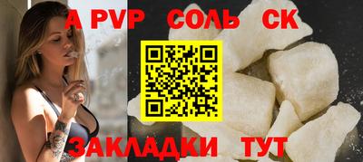 MDMA Premium VHQ Донецк