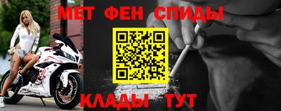 mdpv Донской