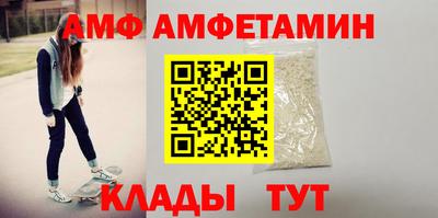 мескалин Дубна