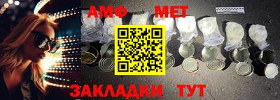 MDMA Premium VHQ Донецк