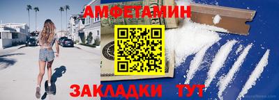 mdpv Донской