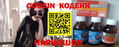 mdpv Донской