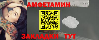 mdpv Донской