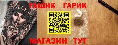 mdpv Донской