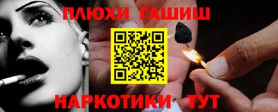 mdpv Донской