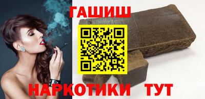 MDMA Premium VHQ Донецк