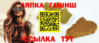 мескалин Дубна