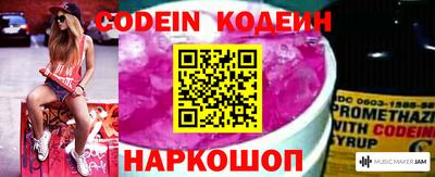 mdpv Донской