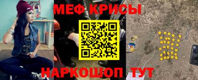 MDMA Premium VHQ Донецк