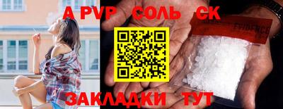 MDMA Premium VHQ Донецк